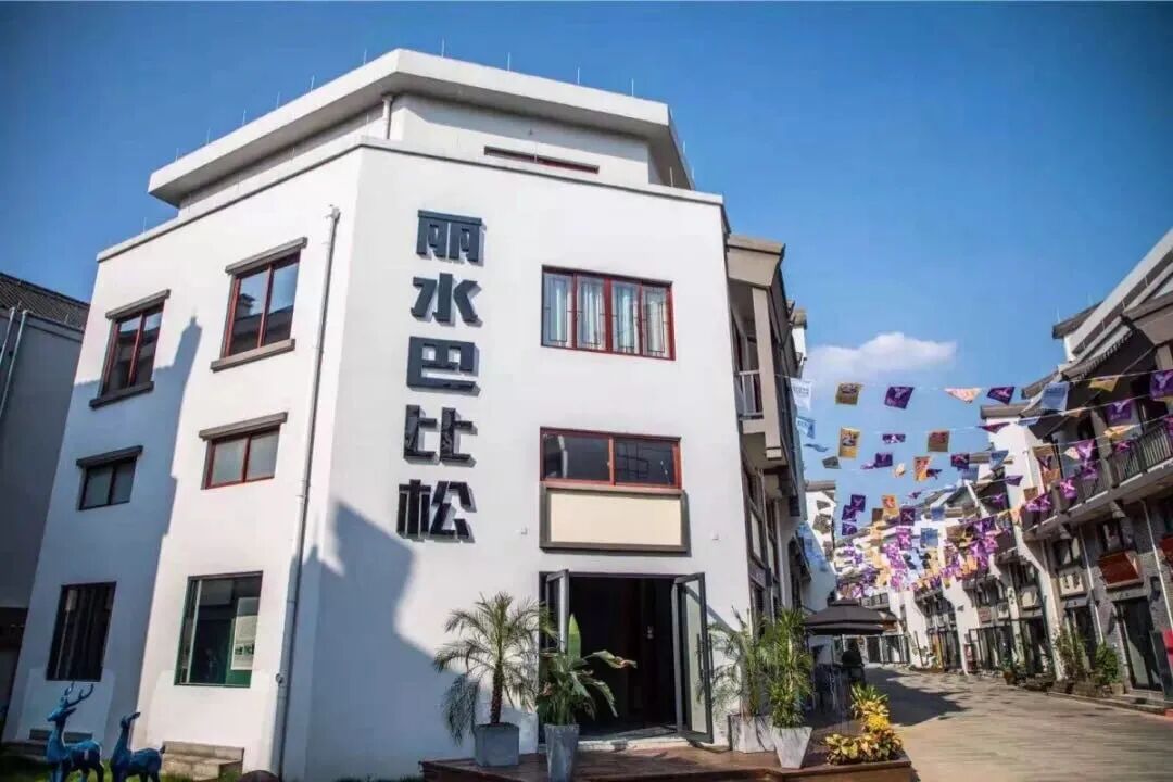 古堰画乡：以文润富的乡建之路||地方创生的浙江道路-19