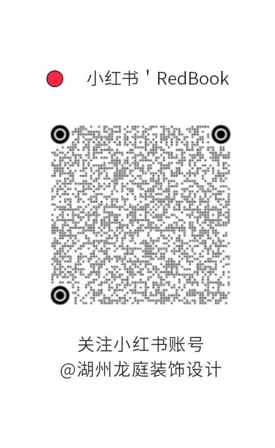 【实景落地】十里春晓465㎡-光影的灵动变化-59