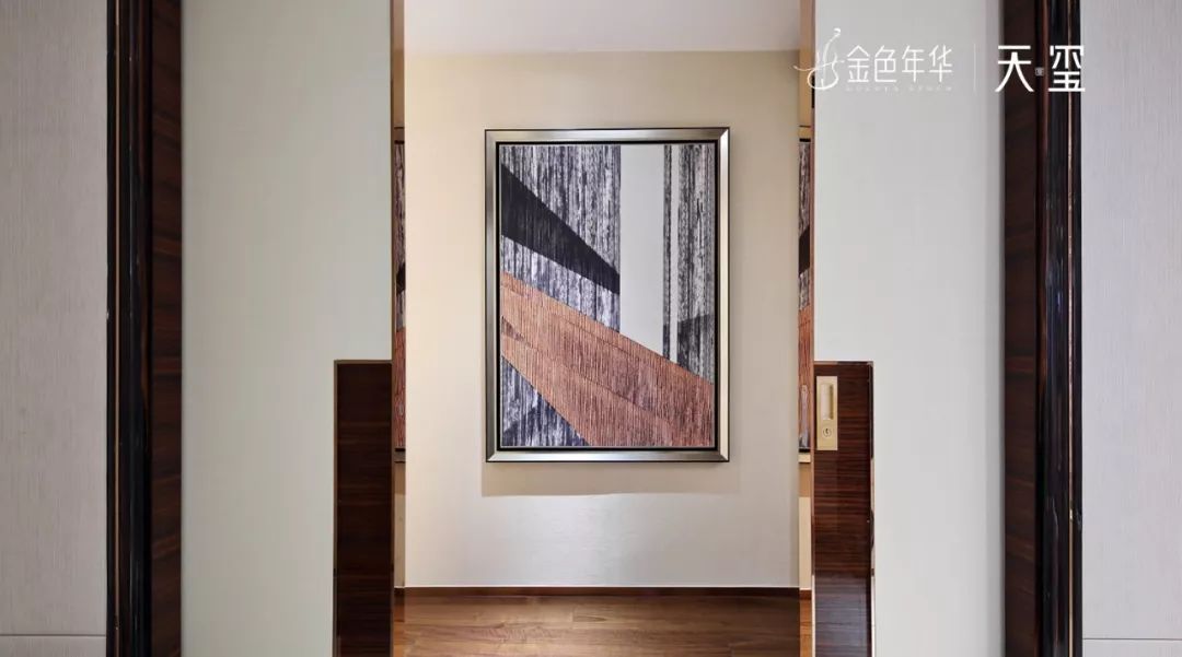 家居设计丨中山金色年华·天玺，奢雅无止境-36