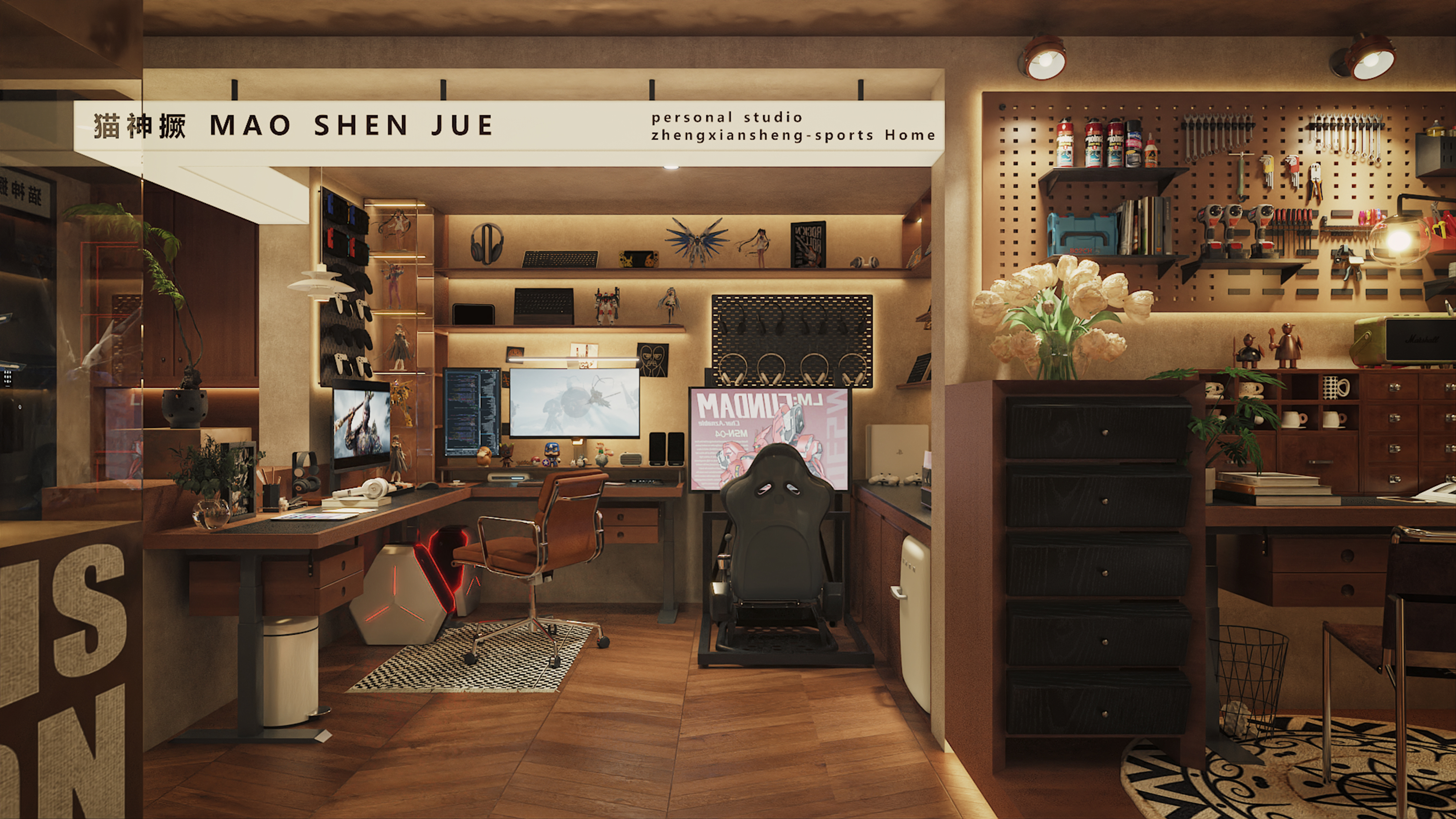 复古电竞工作室-4