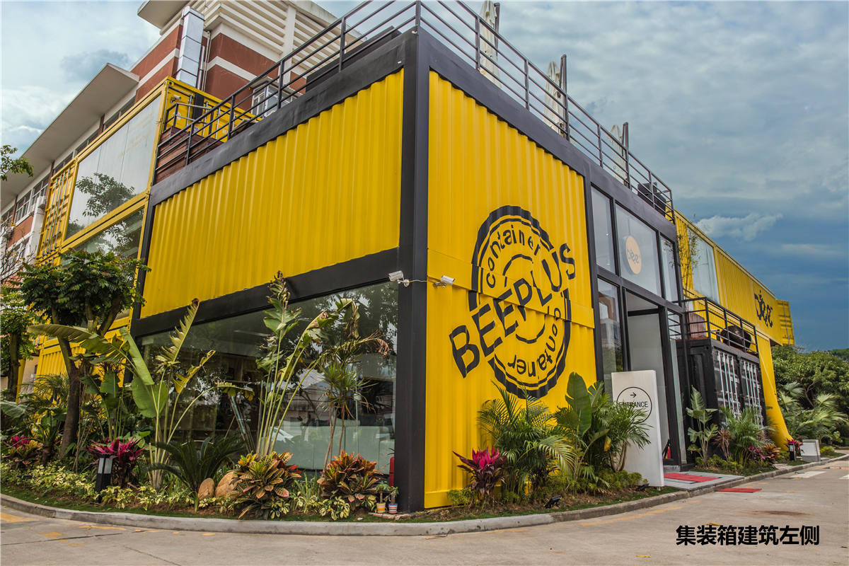 珠海最酷的集装箱建筑-3