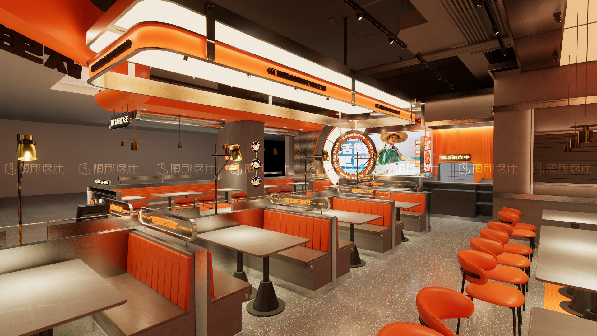 随形原创设计-领蟹祥记-7