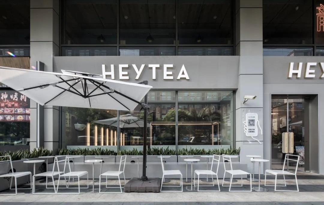 喜茶店铺灯光设计丨梅兰室内设计-56