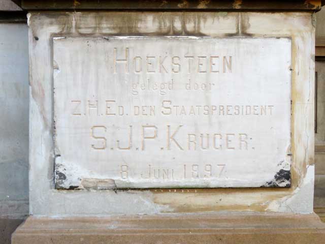 Palace of Justice（正义宫）丨南非比勒陀利亚丨Sytze Wopkes WIERDA,John MUNRO-12