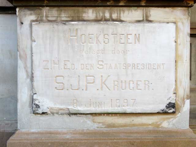 Palace of Justice(正义宫)丨南非比勒陀利亚丨Sytze Wopkes WIERDA,John MUNRO-12