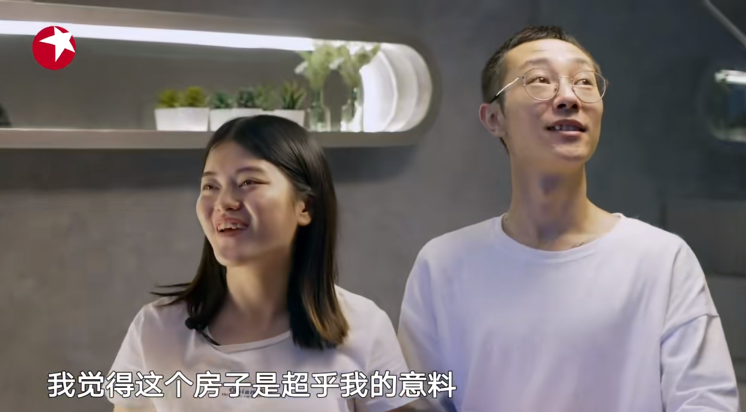 极速焕新家｜小户型如何实现居住办公两不误？A.O.史密斯为家护航-24