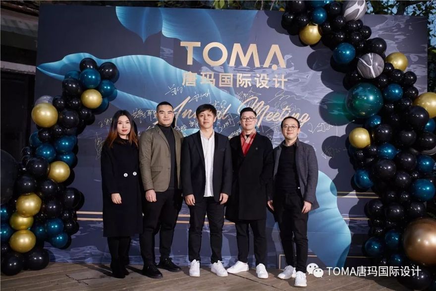 唐玛国际设计年终盛典,精彩瞬间回顾-20