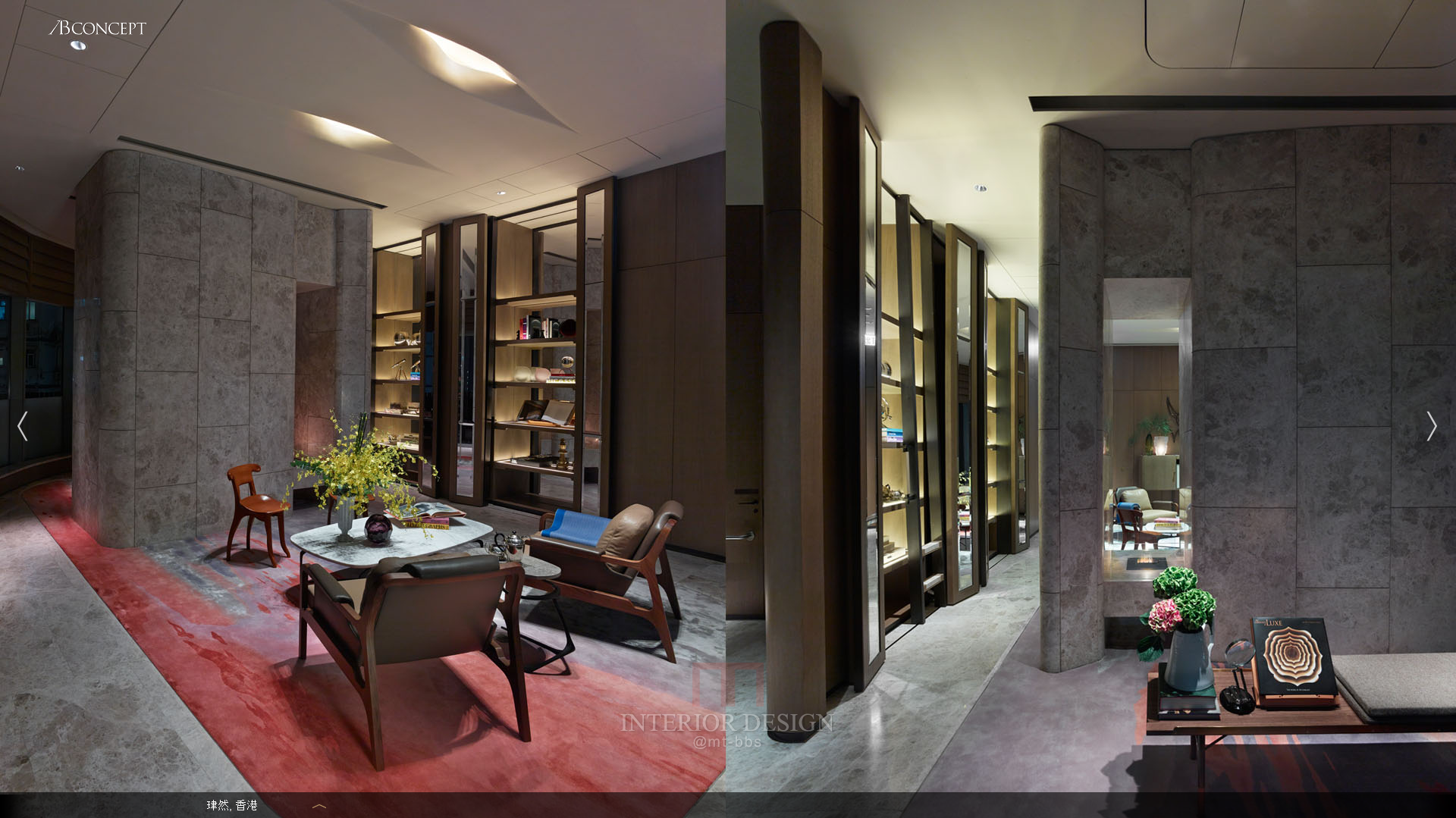 AB Concept 香港 珒然别墅-10