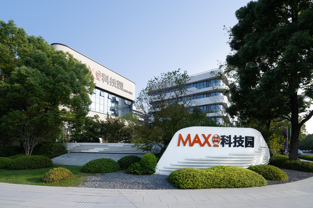 杭州天瑞金MAX科技园丨中国杭州丨阿普贝思景观设计-30