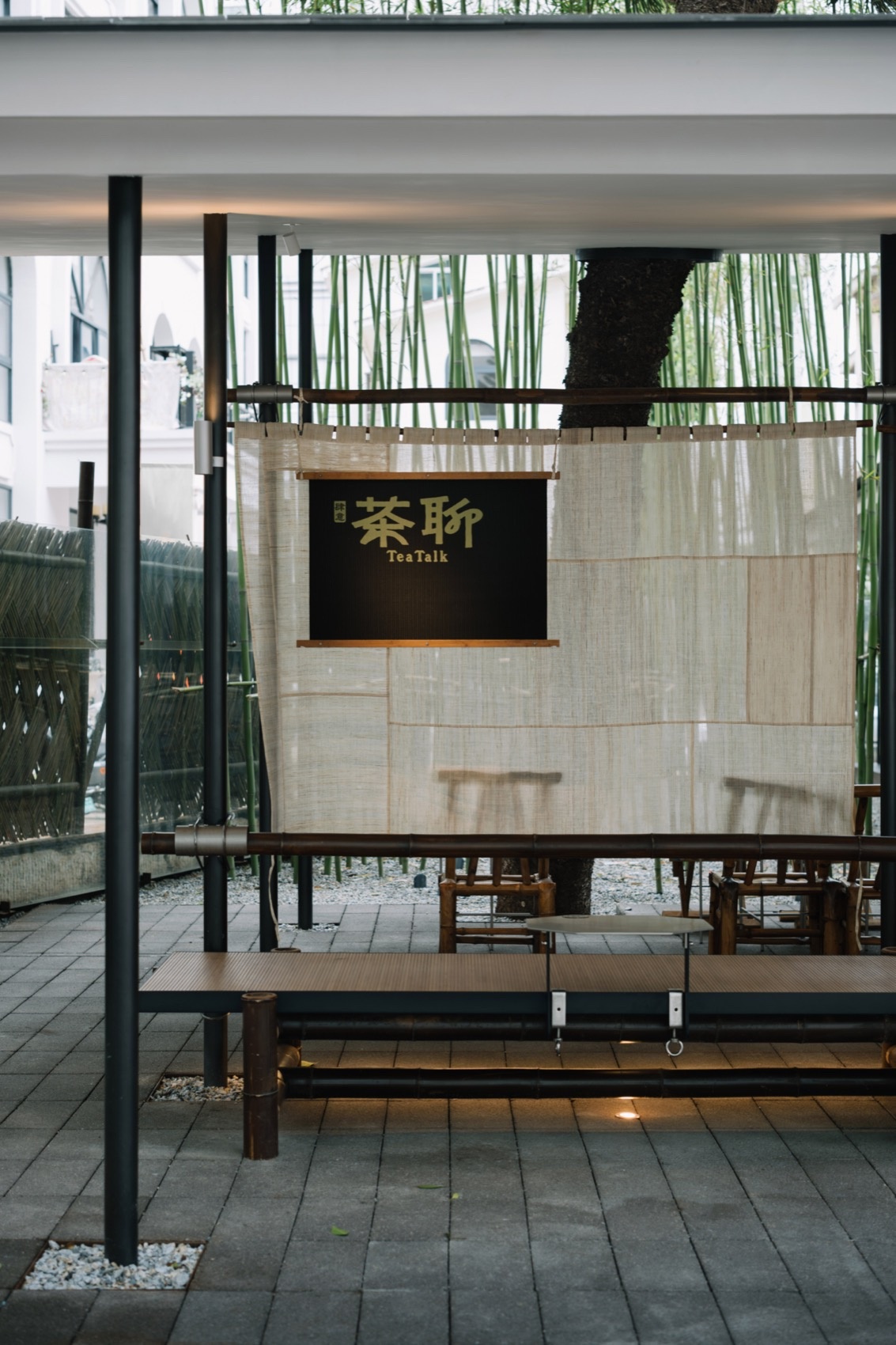 肆意茶聊丨中国海口丨觉得设计-5