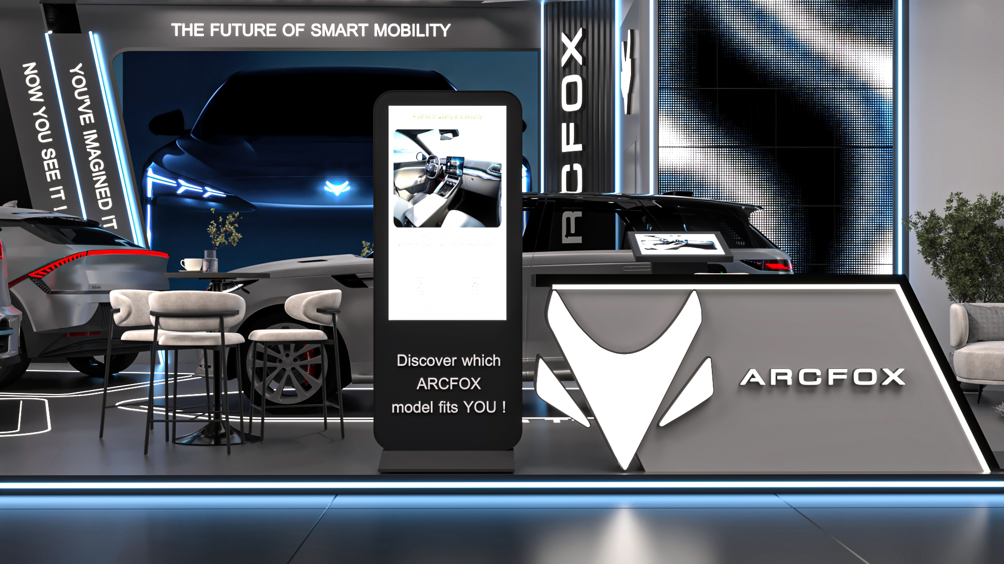 极狐展台 2026汽车未来展-10