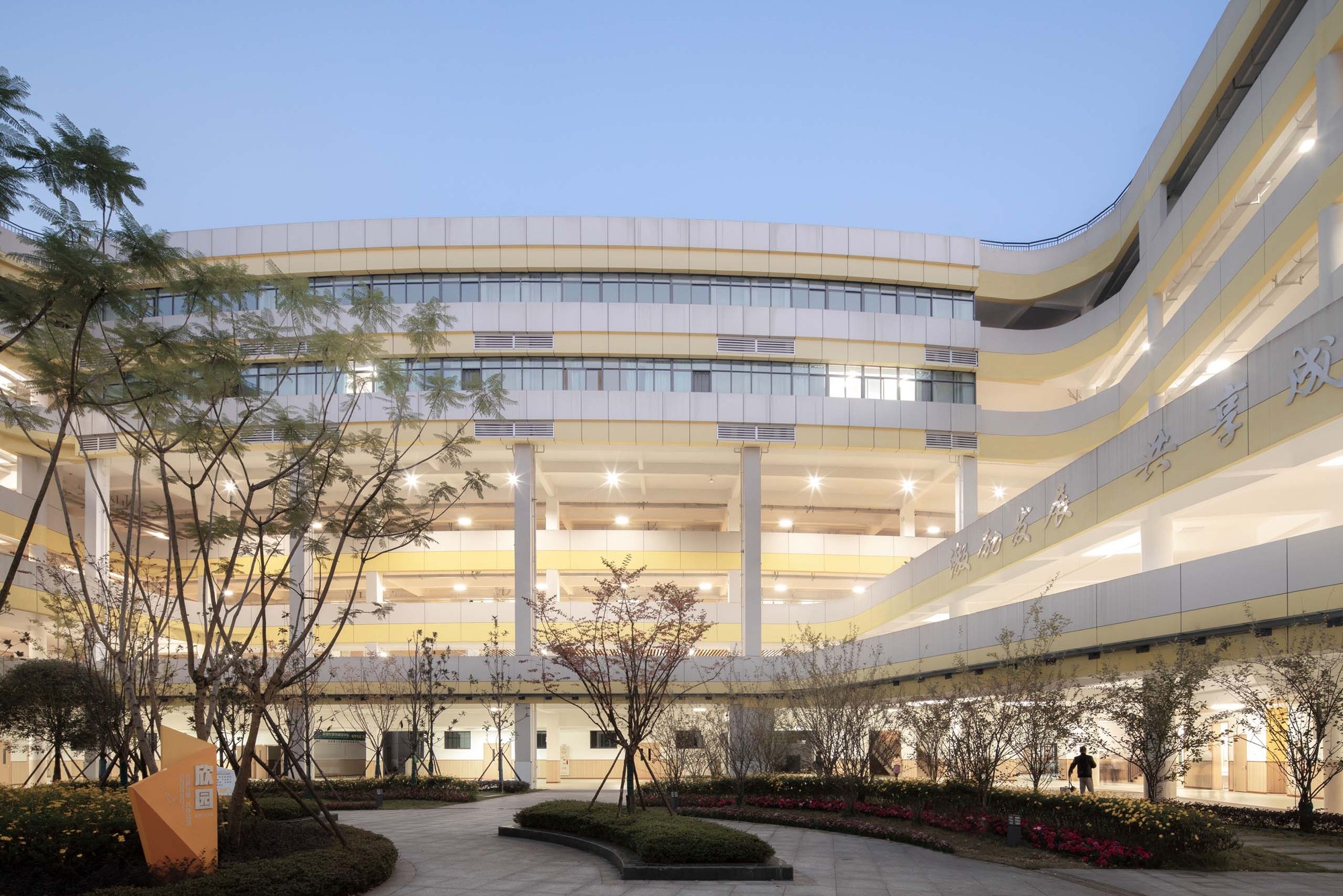 成都东辰外国语学校设计丨中国成都丨深圳市建筑研究总院城市规划院-44