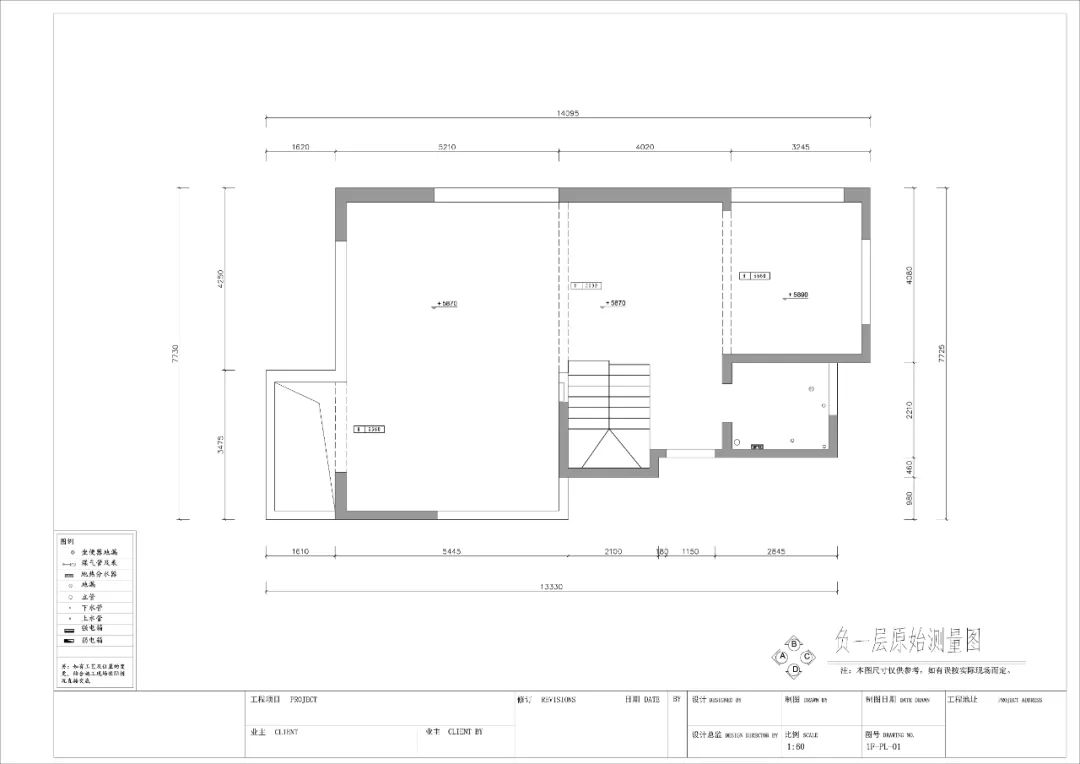 北欧生活,龙湖天钜下叠别墅的诗意家园丨中国西安丨青马别墅设计-51