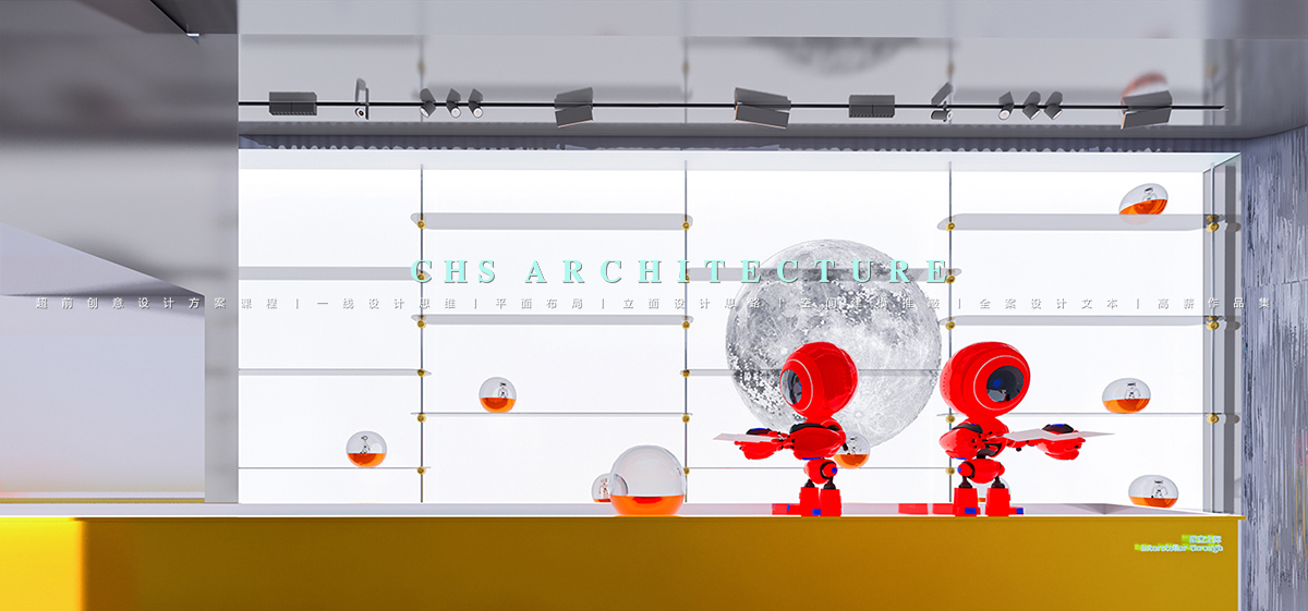 星空之际·展厅原创全案设计丨超前创意设计-22