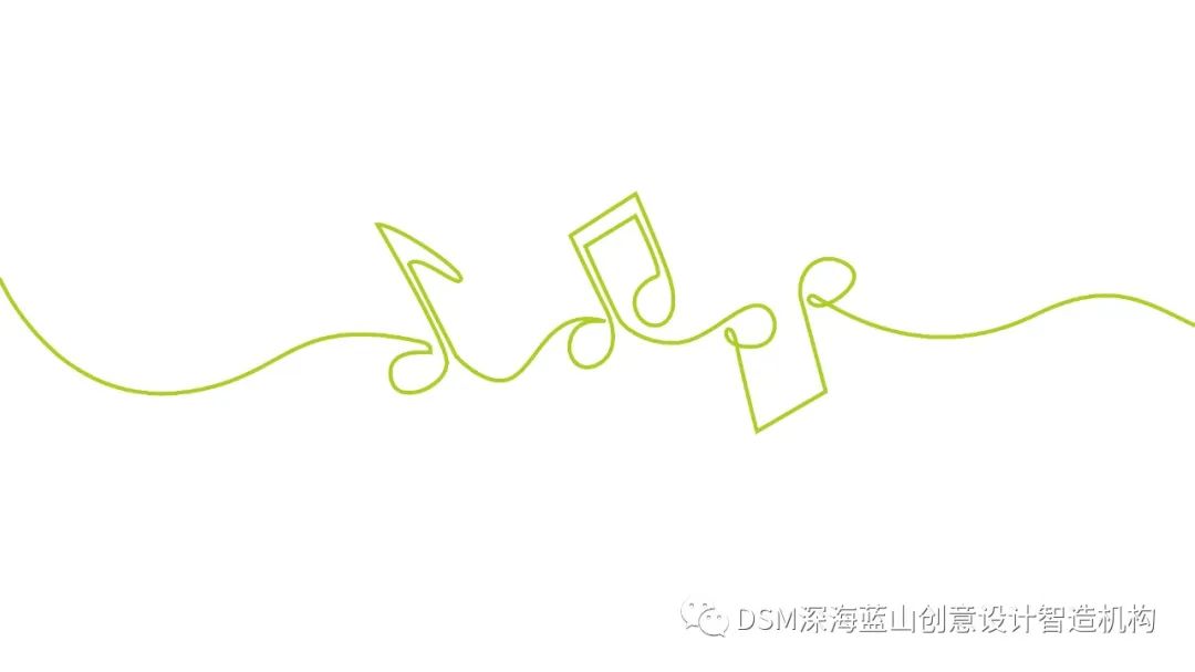 【导视系统】- 南北绿廊-24