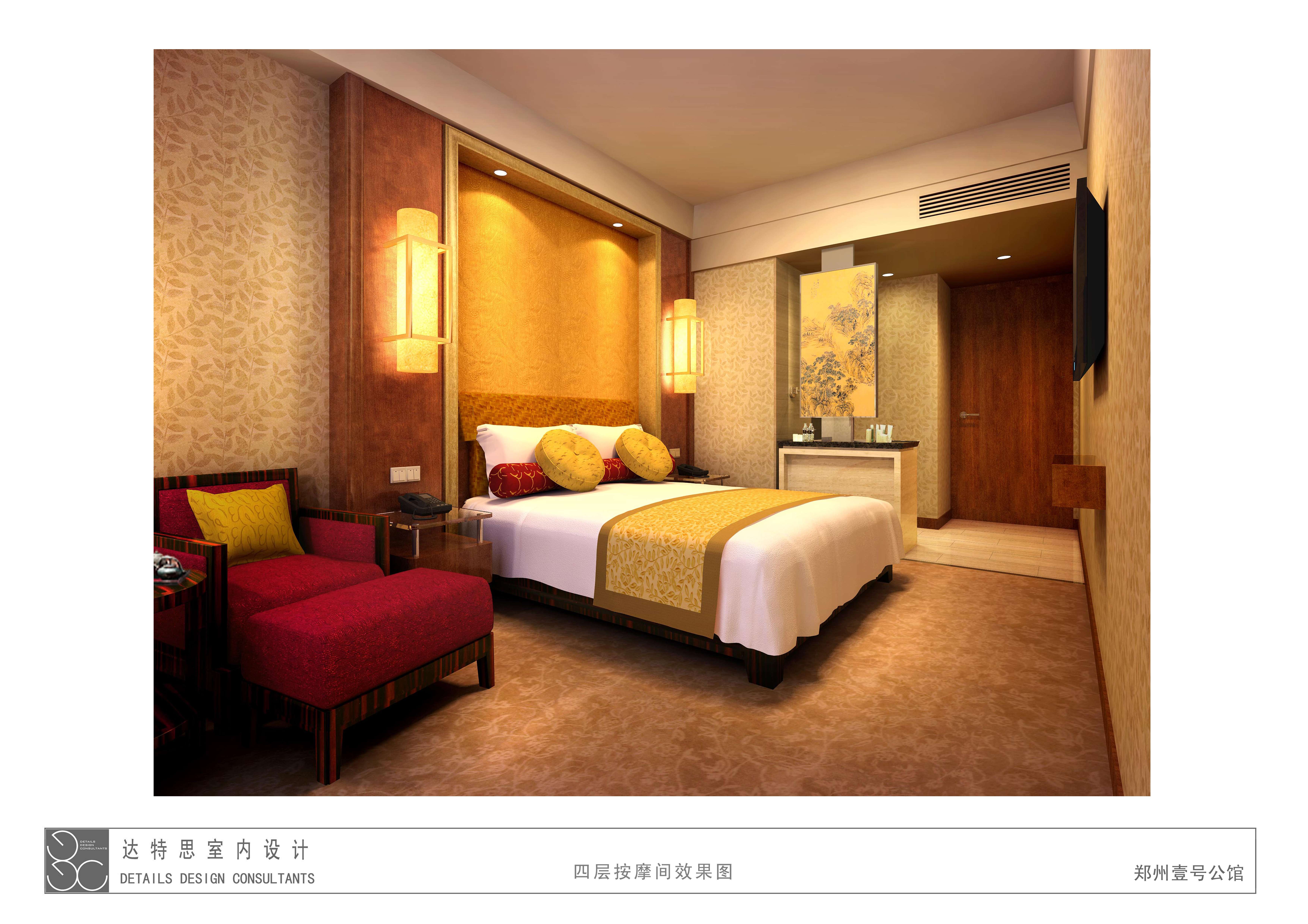 香港达特思  郑州一号公馆-25