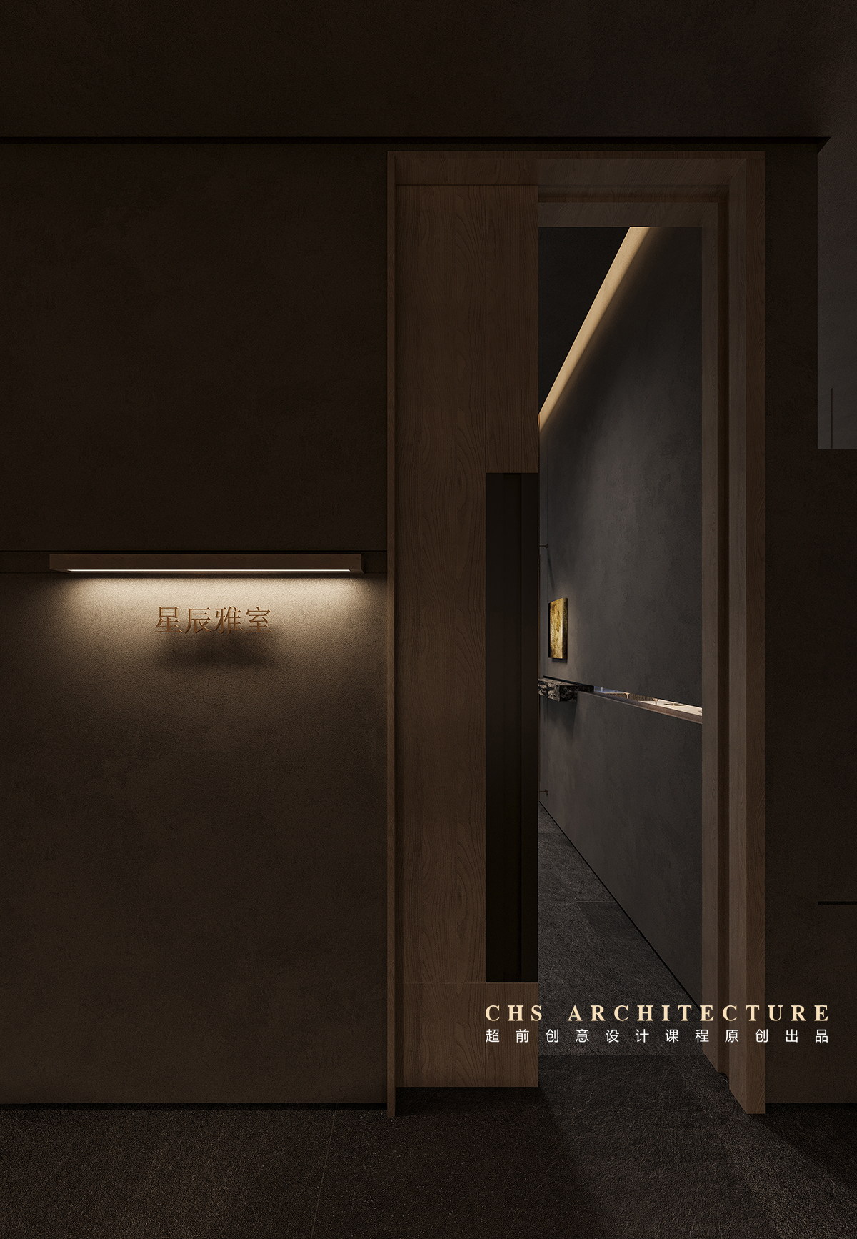 月山居 · 西餐厅原创方案设计丨超前设计（超前创意设计教育）-36