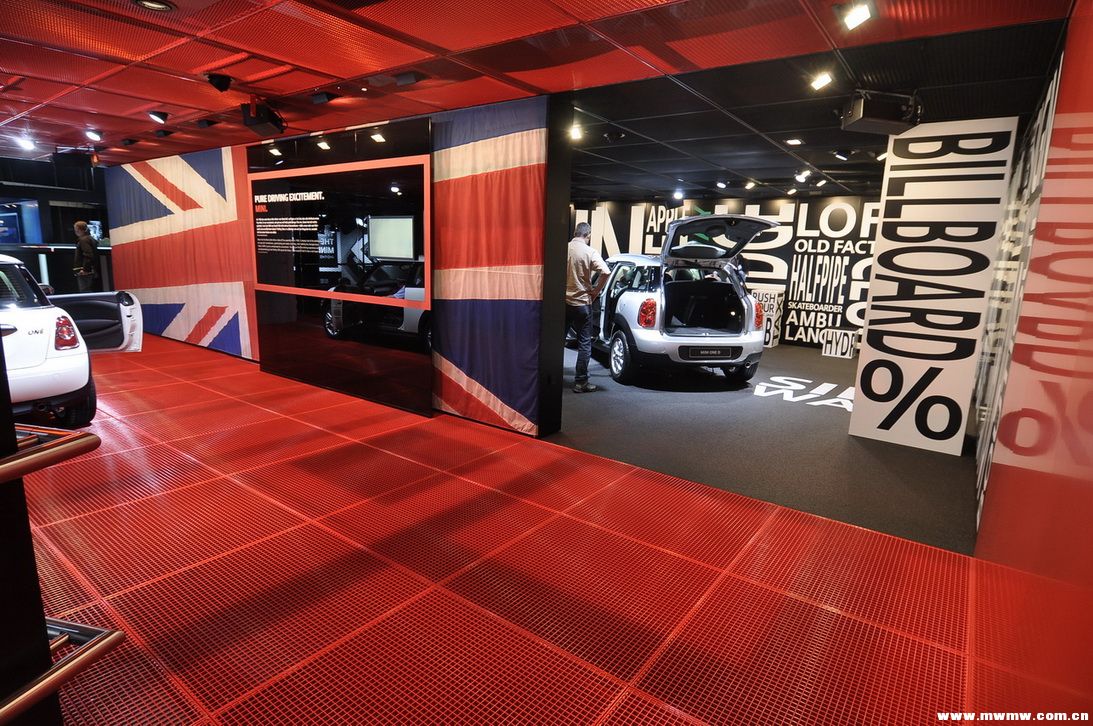 法兰克福国际车展-11-7