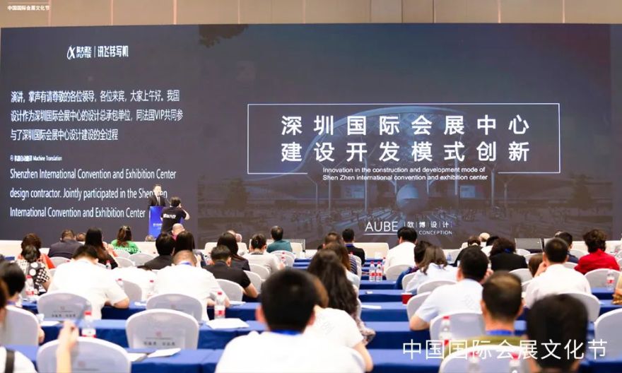 欧博春招启动,打造国际化设计平台-55