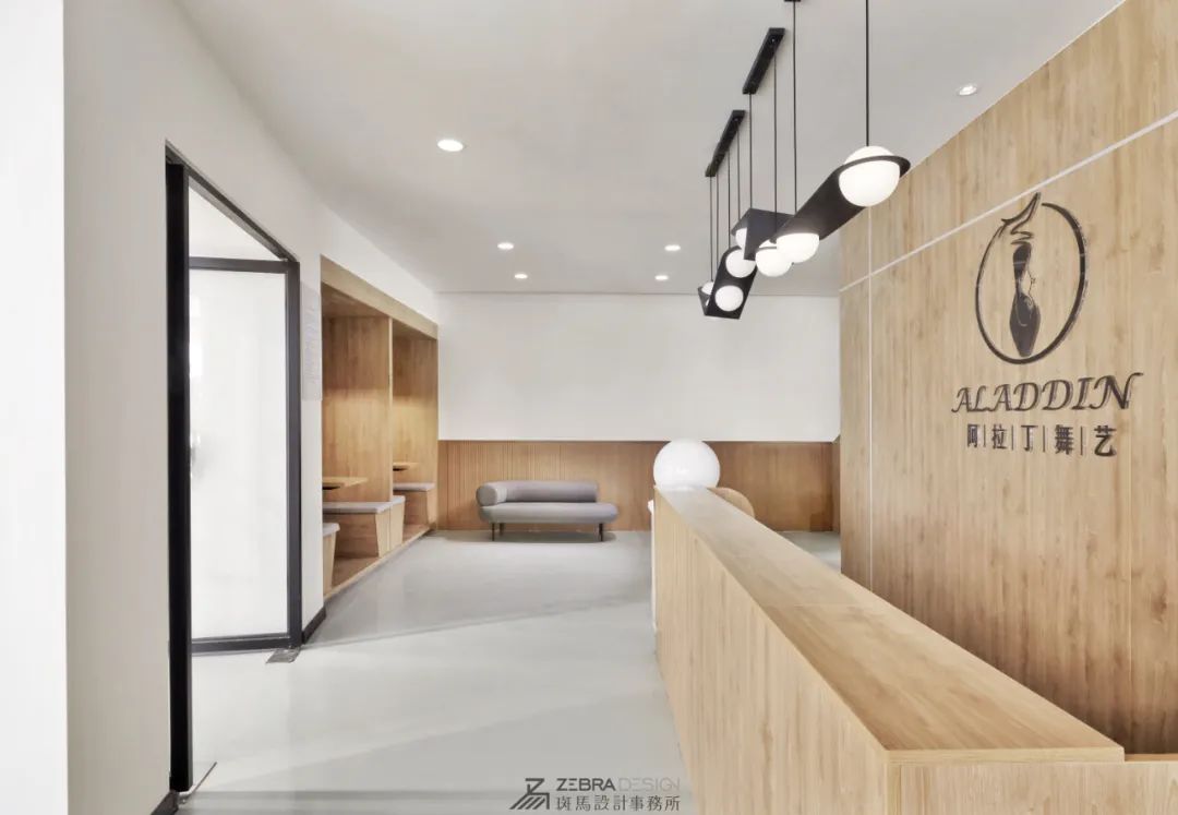 阿拉丁舞艺丨中国北辰丨斑马設計事务所-23
