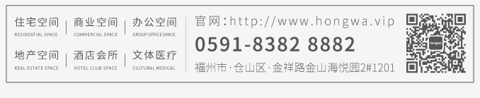 红瓦设计·实景案例丨131㎡精装改现代简约，双移门后居然暗藏玄机，这样设计多出两间房！-158