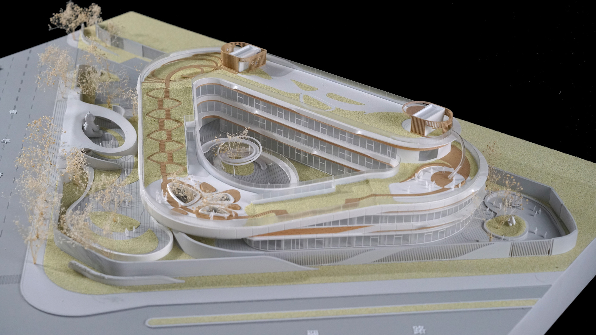 CIFI Donut Kindergart / THDL-34