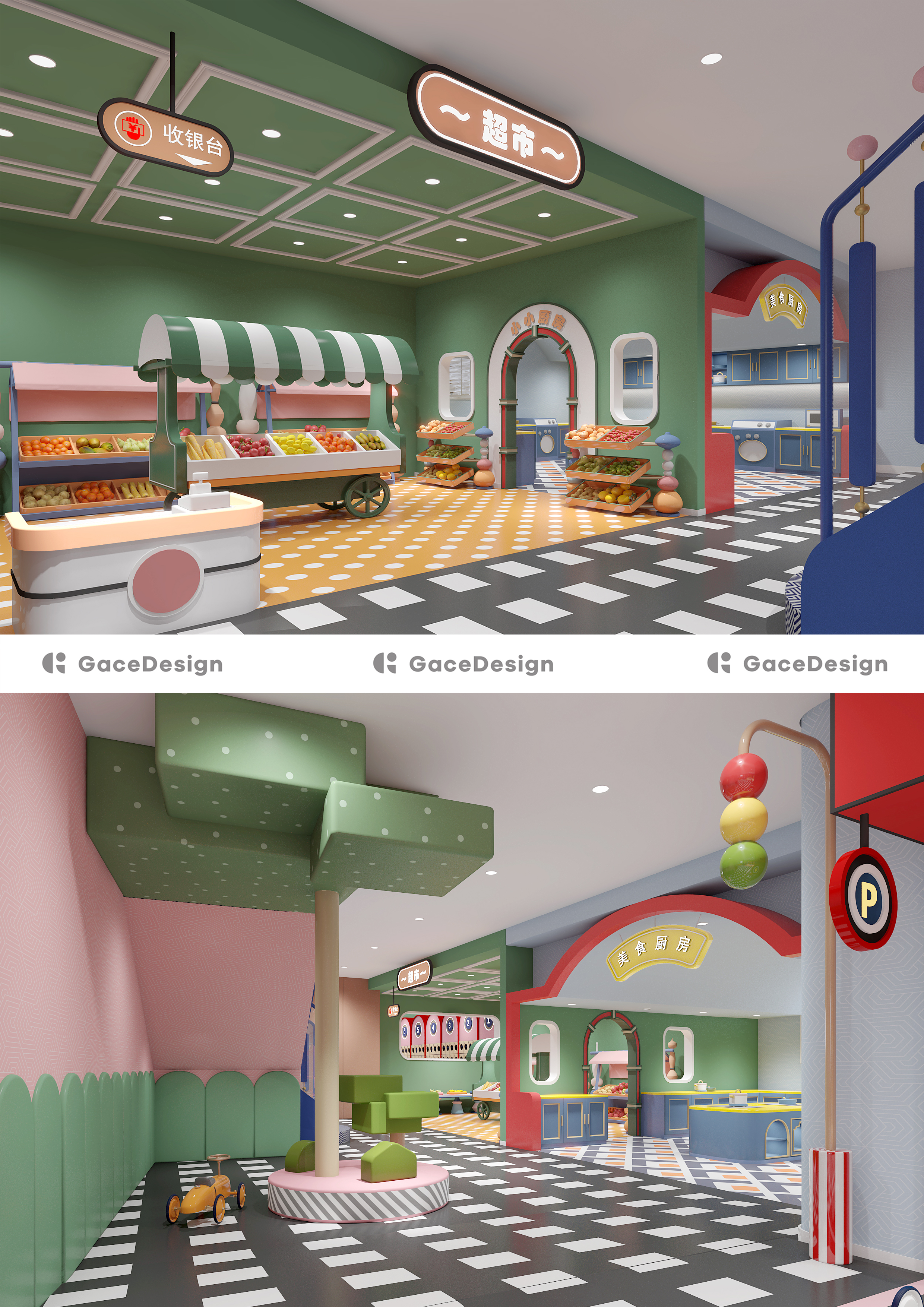 Gace Design集合设计丨米兜欢乐王国——深圳罗湖店-3