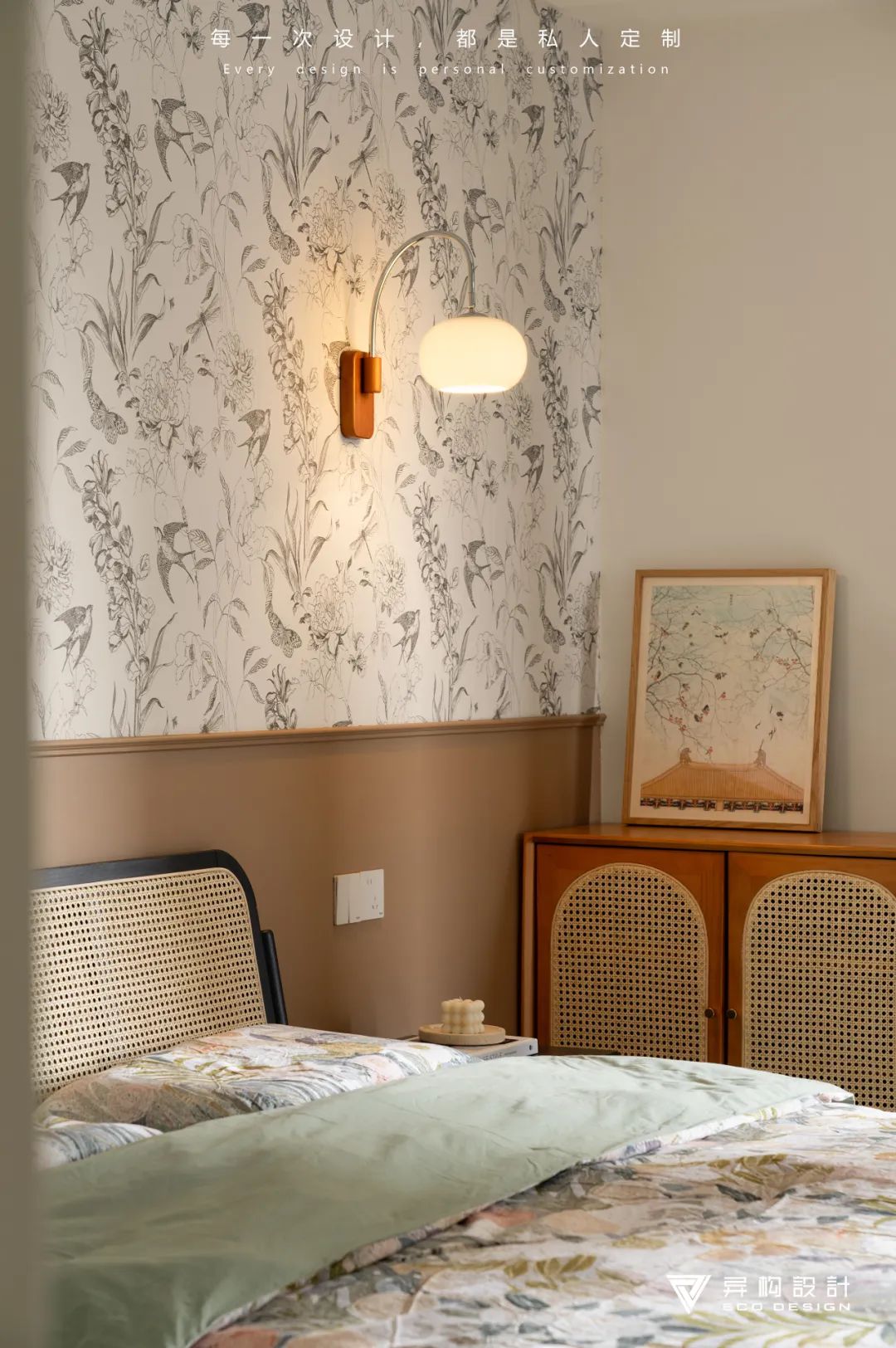 诗韵之境丨马彪-49