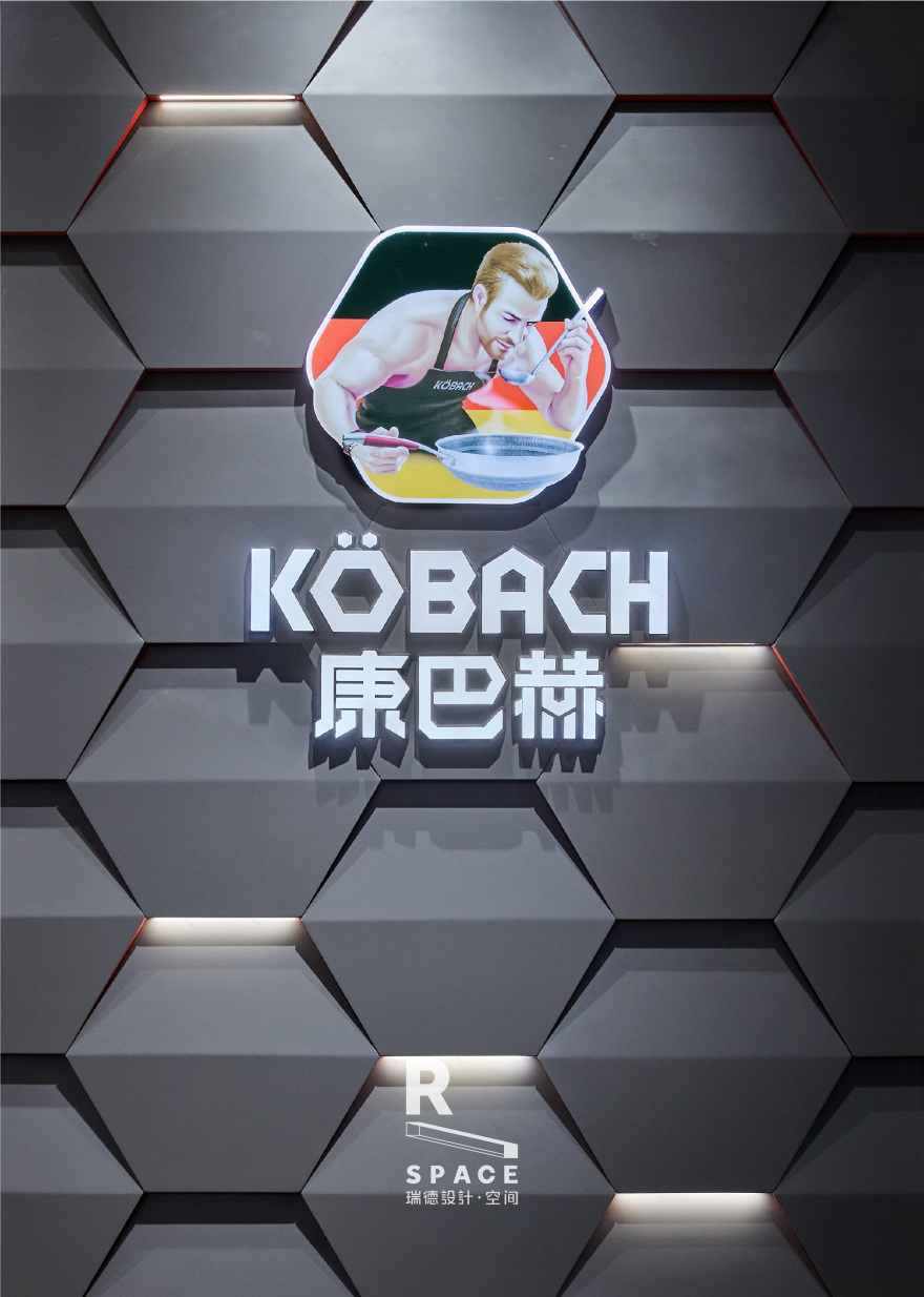 康巴赫 · 瑞德设计 · 头部互联网锅具品牌空间 SI 设计丨中国金华丨瑞德设计·空间-46