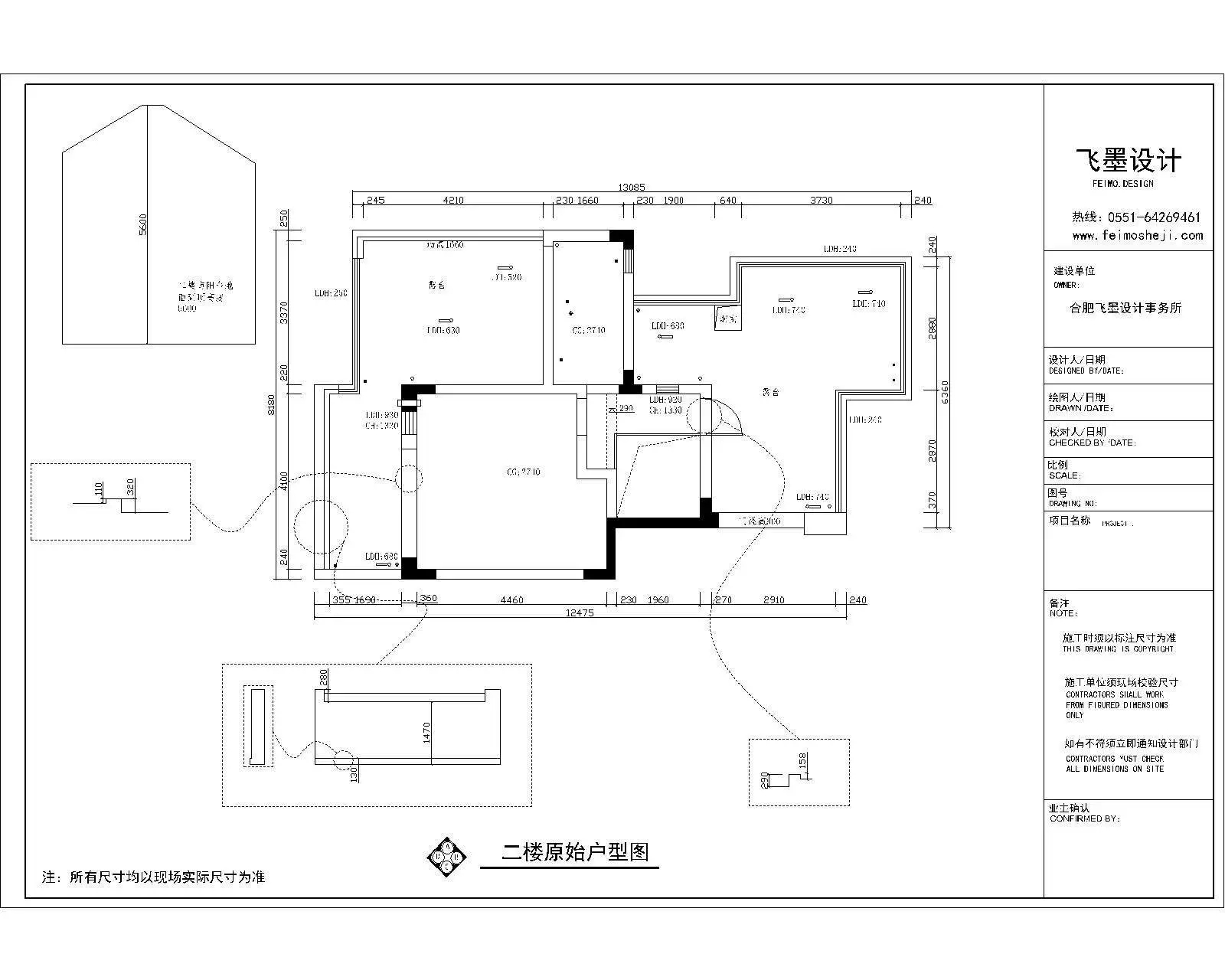 飞墨设计新作品 | 《彼岸花开》 | 200㎡美式-27