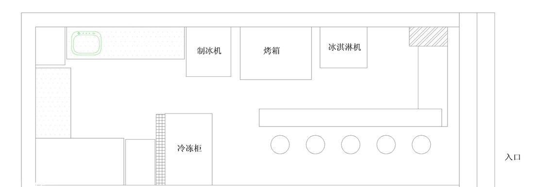 帕帕珍味奶茶店（春熙路）-12