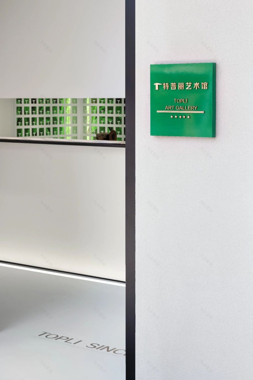 特普丽壁纸艺术馆丨中国北京丨超级符号设计事务所-15