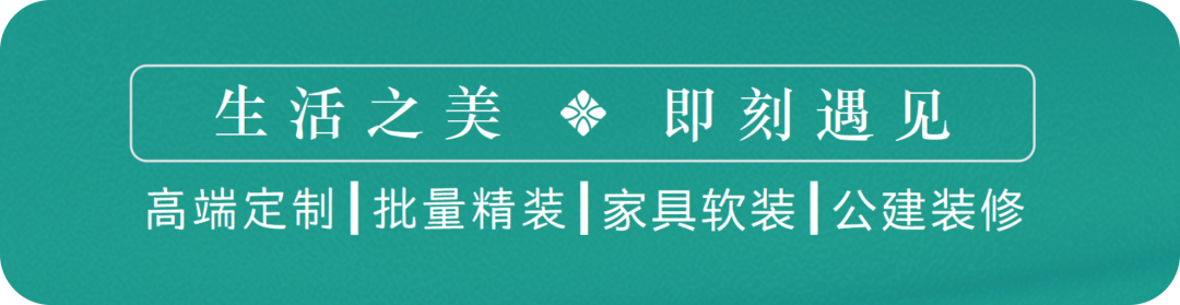 月华璀璨，理想栖金陵-99