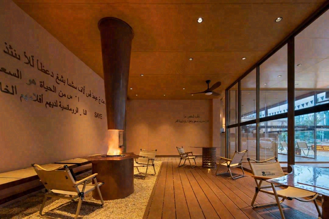 撒野自由营地丨中国南宁丨叁仓设计-44