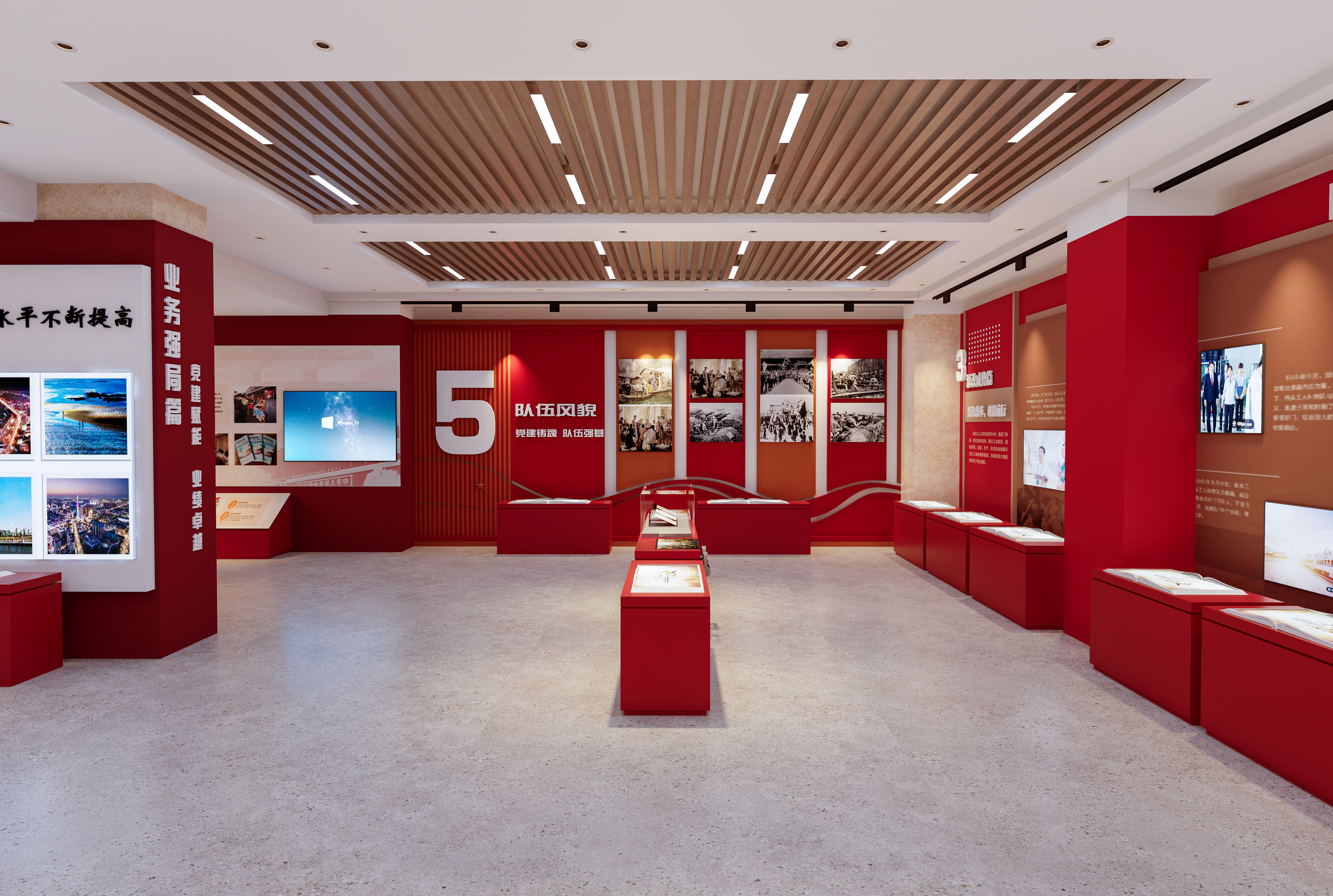 某单位展厅方案-7