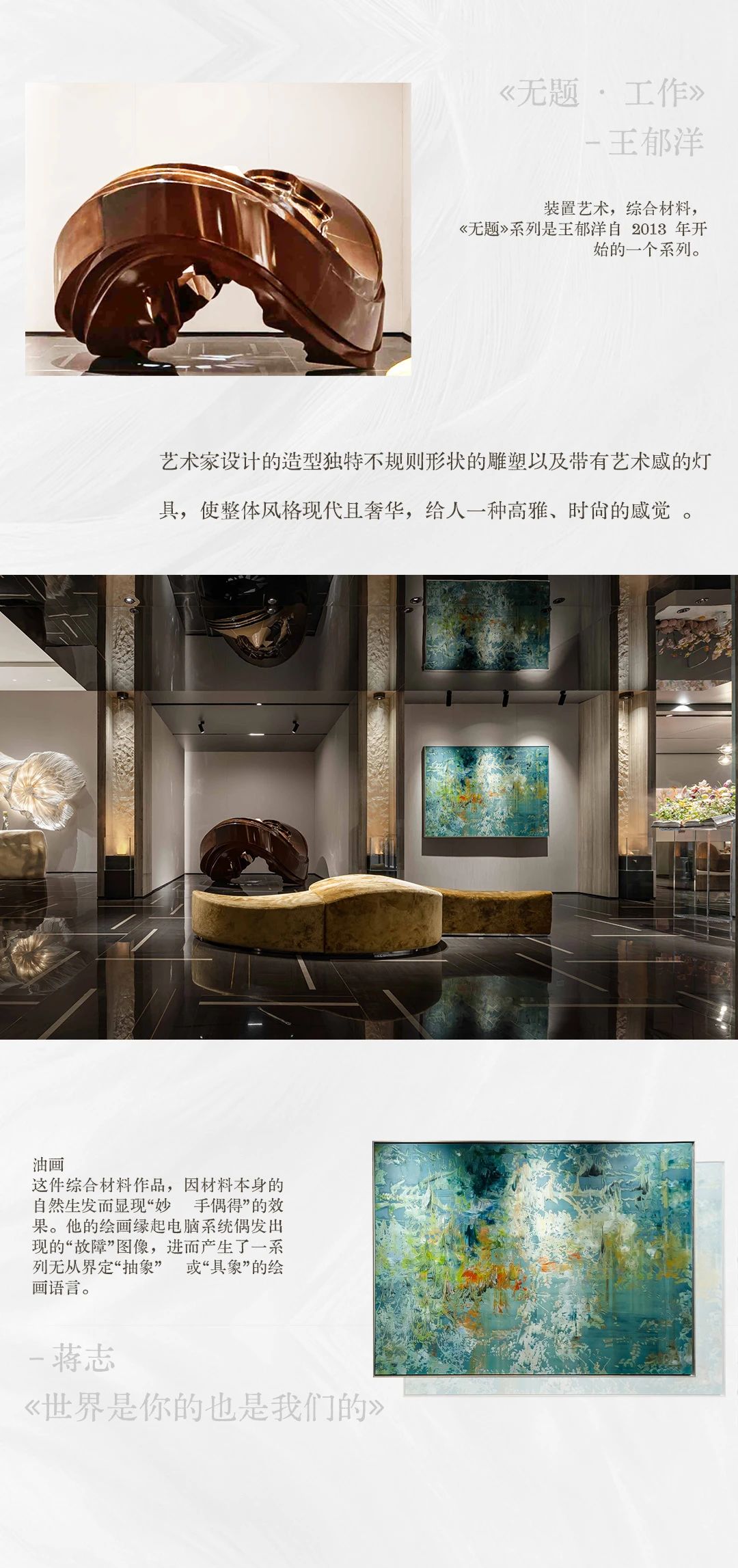 “此地彼方” —— 集装箱的pop up闪变丨紫香舸-12