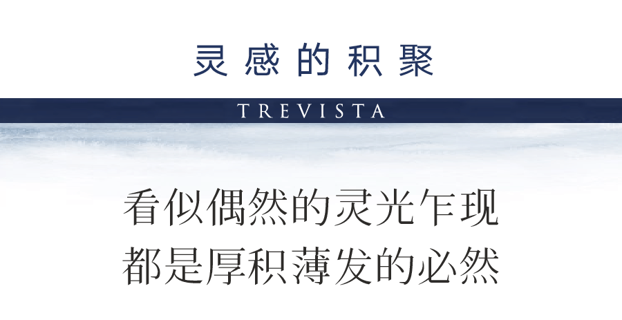 沁润公寓丨灵感旅程，一路美好-17