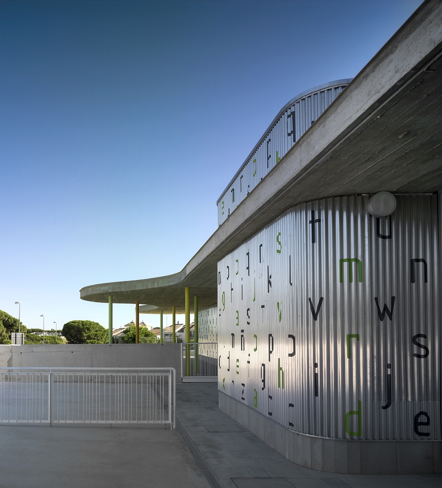 婴儿馆（Infant Pavilion）-34