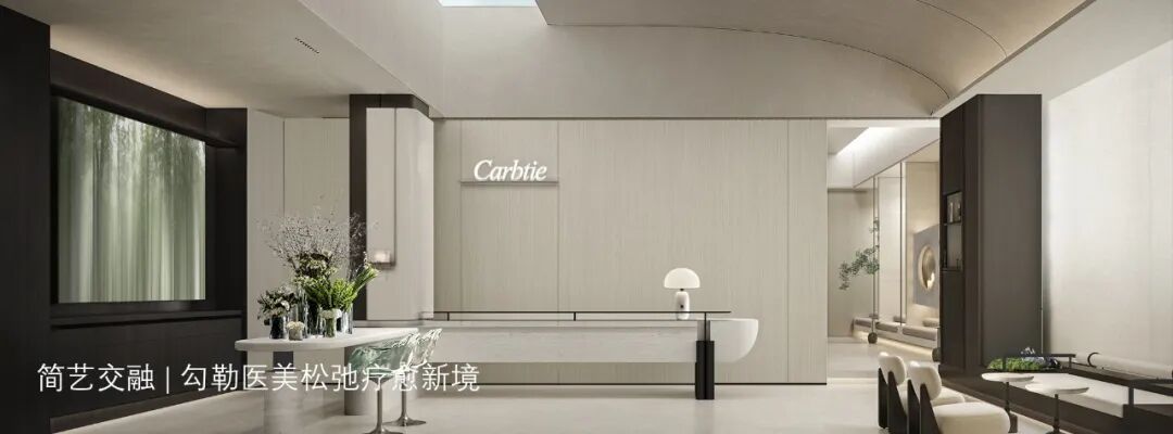 HYDESIGN|沉浸式SPA空间，重构身心松弛感-76