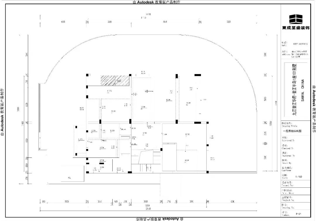 九江誉江华府现代轻奢别墅丨中国九江丨木美空间设计-17