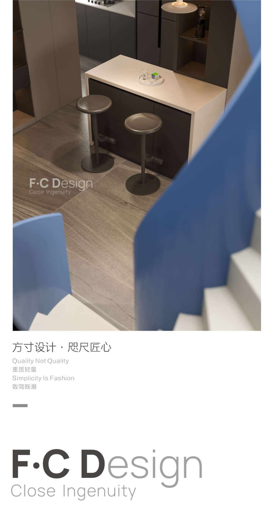 200㎡+复式高级黑灰系,家最宁静的样子丨中国桂林丨方寸设计事务所-0