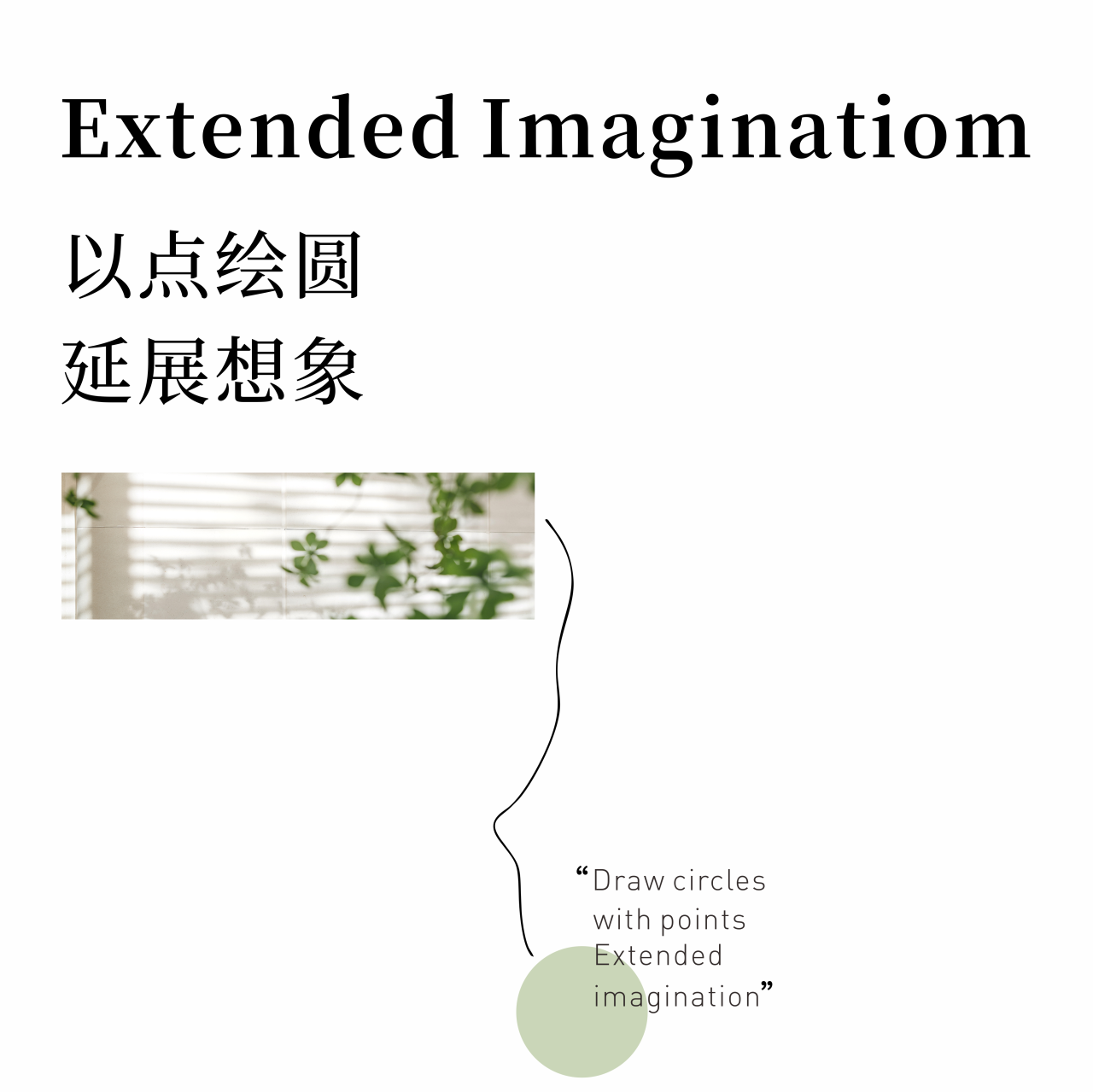 珠海华发公园四季丨中国珠海丨李益中空间设计-28