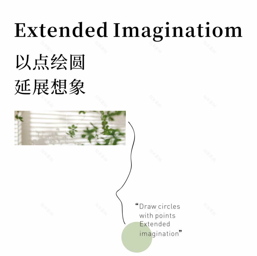 珠海华发公园四季丨中国珠海丨李益中空间设计-28