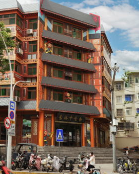 陕西咸阳中药房