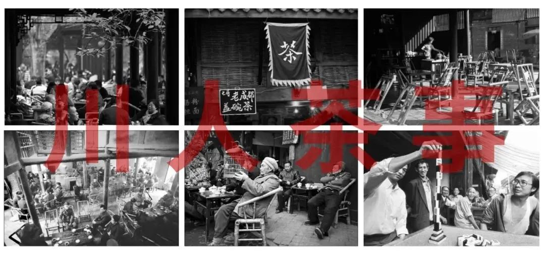 喜茶成都SM广场店-12