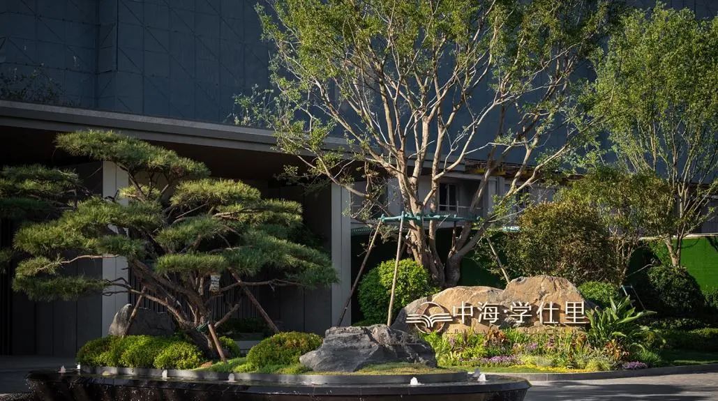 青岛中海学仕里丨中国青岛丨深圳市派澜景观规划设计有限公司-30
