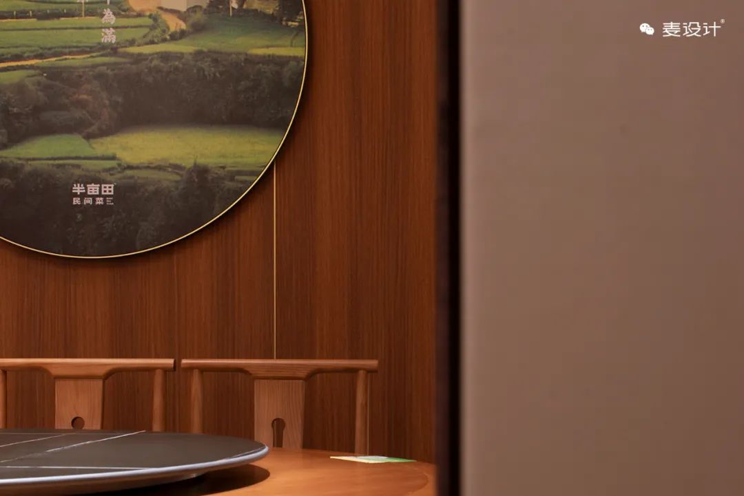 半亩田 · 上海 1800 方田园风格餐厅设计丨中国上海丨李馥伶,徐爱玲,张倍瑜,陈玮,杨爱梅,翟醒怡-36