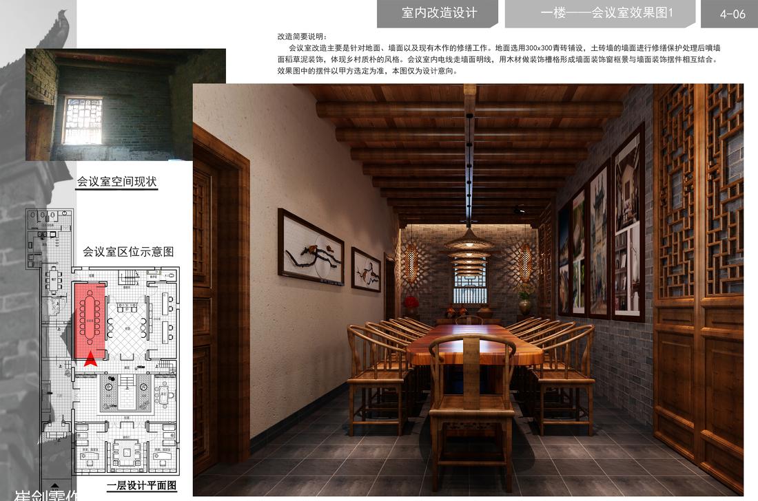 
广西桂林阳朔民宿酒店 -33