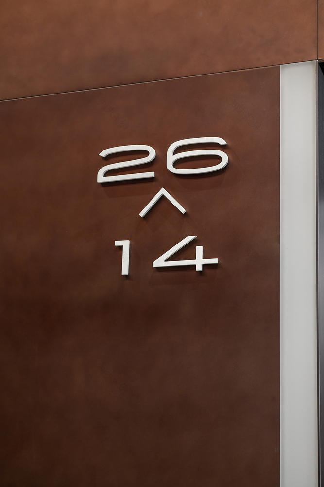 朝阳公园广场办公公区 | 蘑菇云设计工作室 &MADA.s.p.a.m-17