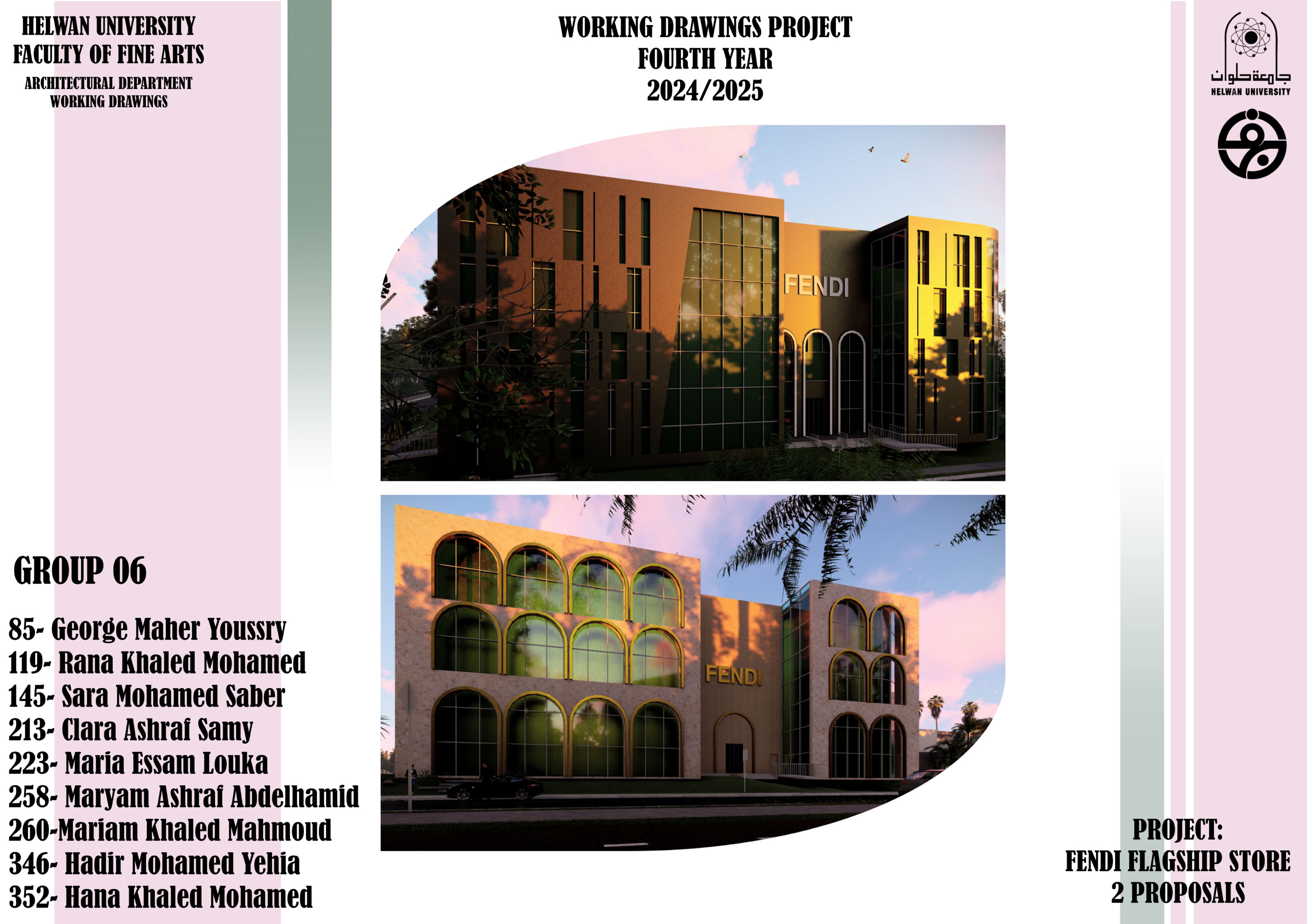 Fendi旗舰店铺设计及技术图纸项目-10